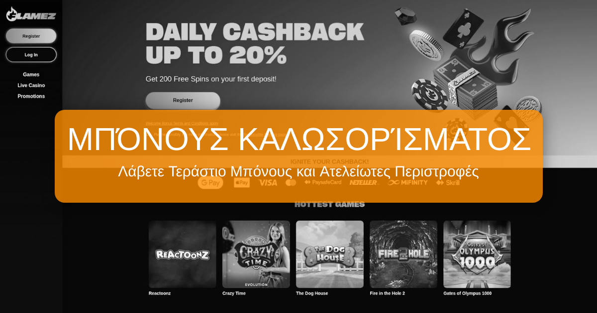 Flamez Casino welcome bonus